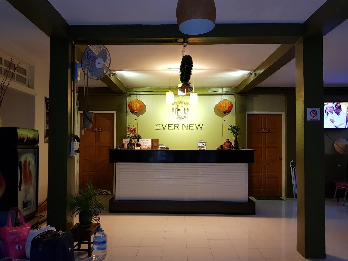 Ever New Guest House Nyaung-U Exterior foto